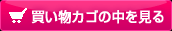-1st shot- t@[XgVbg@i